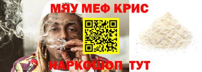 MDMA Premium VHQ Ирбит