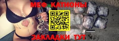 марки nbome Изобильный