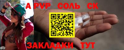 марки nbome Изобильный