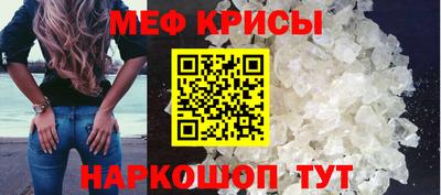 марки nbome Изобильный