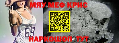 марки nbome Изобильный