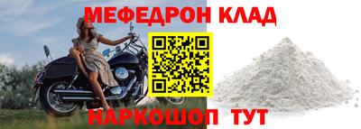 марки nbome Изобильный
