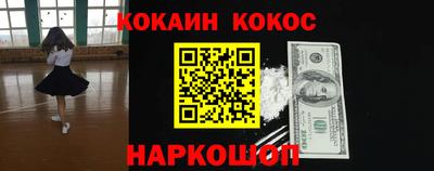 MDMA Premium VHQ Ирбит
