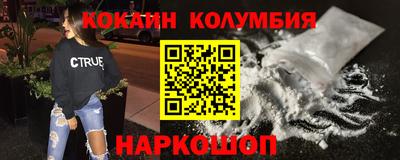MDMA Premium VHQ Ирбит