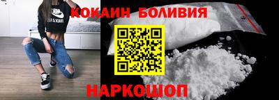 крисы Ипатово