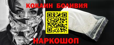 MDMA Premium VHQ Ирбит