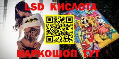MDMA Premium VHQ Ирбит