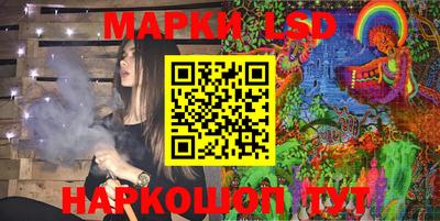крисы Ипатово