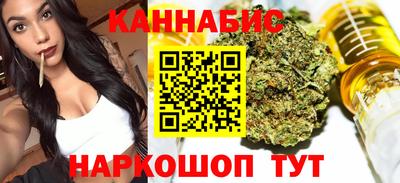 крисы Ипатово