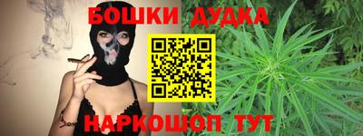 MDMA Premium VHQ Ирбит
