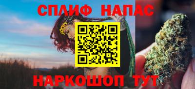 крисы Ипатово