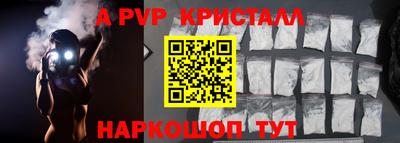 марки nbome Изобильный
