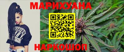 крисы Ипатово