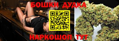 крисы Ипатово