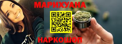 марки nbome Изобильный