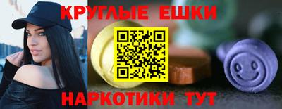 марки nbome Изобильный