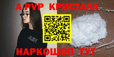 MDMA Premium VHQ Ирбит