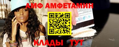 MDMA Premium VHQ Ирбит