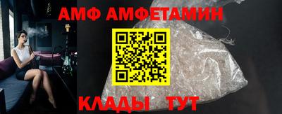 MDMA Premium VHQ Ирбит