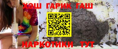 марки nbome Изобильный