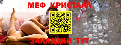 MDMA Premium VHQ Ирбит