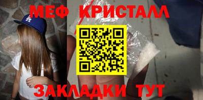 MDMA Premium VHQ Ирбит