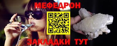 марки nbome Изобильный