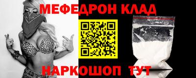 марки nbome Изобильный