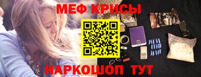 MDMA Premium VHQ Ирбит