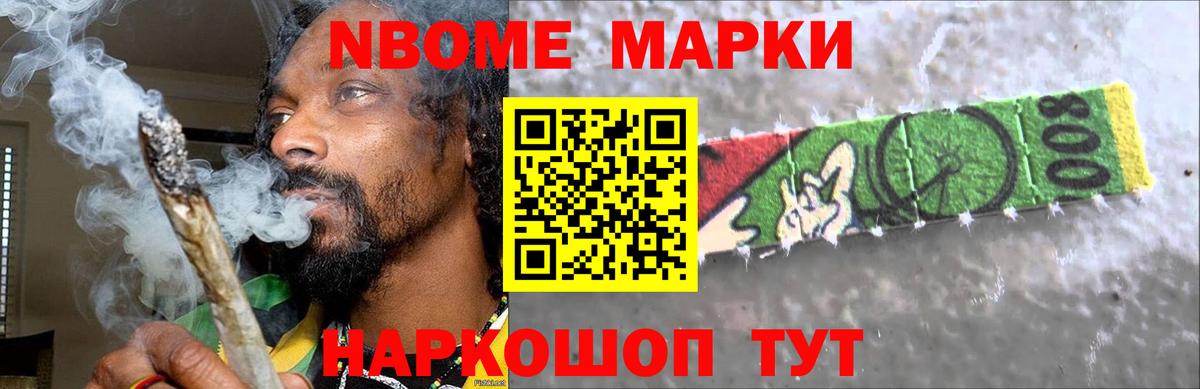 Кулебаки  LSD-25 экстази кислота  Вход с VPN 